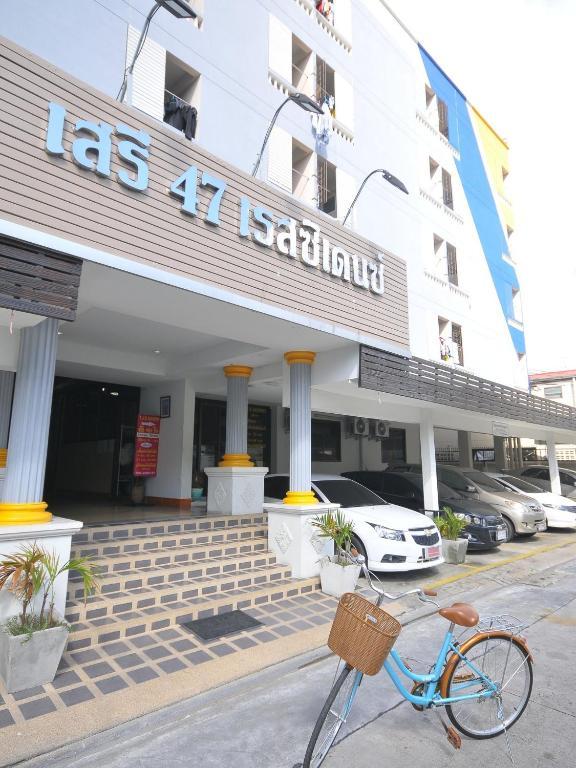 Seri 47 Residence バンコク都 エクステリア 写真