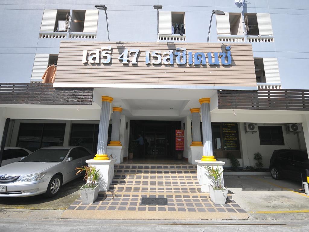 Seri 47 Residence バンコク都 エクステリア 写真